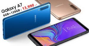 Samsung Galaxy A7