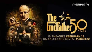 The Godfather